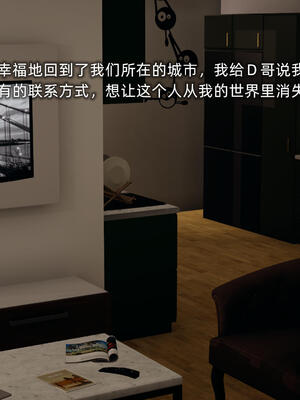 [不爱我就拉倒]大学女友从暴露到被淫的真实经历05_100