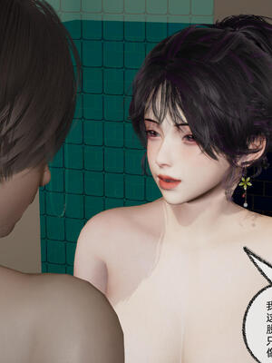 [不爱我就拉倒]大学女友从暴露到被淫的真实经历05_112