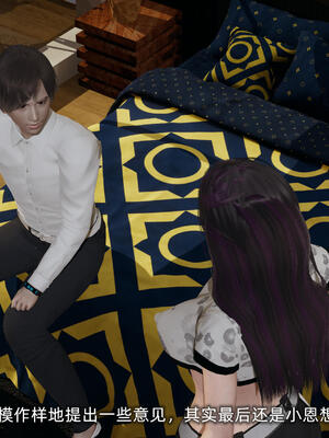 [不爱我就拉倒]大学女友从暴露到被淫的真实经历05_121