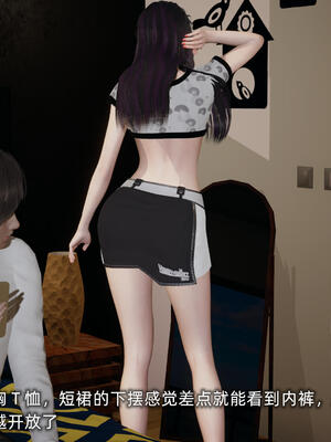 [不爱我就拉倒]大学女友从暴露到被淫的真实经历05_122