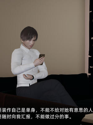 [不爱我就拉倒]大学女友从暴露到被淫的真实经历05_126