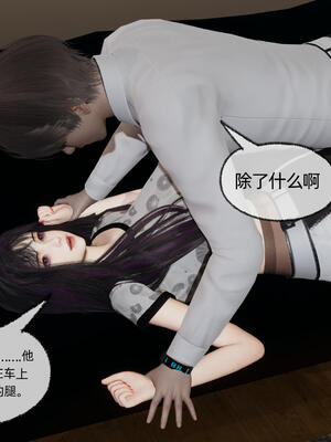 [不爱我就拉倒]大学女友从暴露到被淫的真实经历05_136