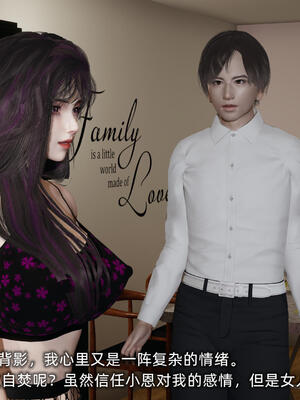 [不爱我就拉倒]大学女友从暴露到被淫的真实经历05_152