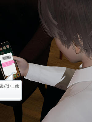 [不爱我就拉倒]大学女友从暴露到被淫的真实经历05_156