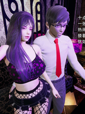 [不爱我就拉倒]大学女友从暴露到被淫的真实经历05_161