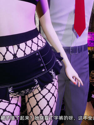 [不爱我就拉倒]大学女友从暴露到被淫的真实经历05_162