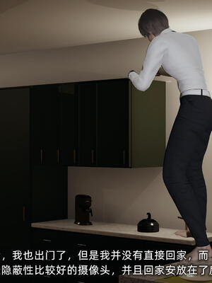 [不爱我就拉倒]大学女友从暴露到被淫的真实经历05_172