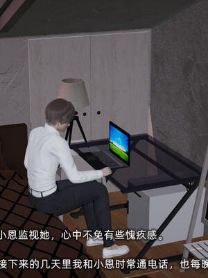 [不爱我就拉倒]大学女友从暴露到被淫的真实经历05_173