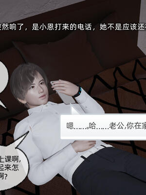 [不爱我就拉倒]大学女友从暴露到被淫的真实经历05_179