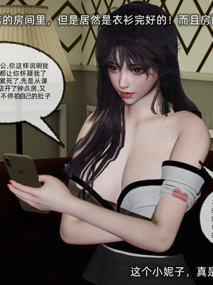 [不爱我就拉倒]大学女友从暴露到被淫的真实经历05_186