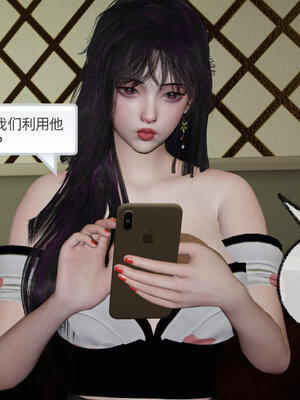 [不爱我就拉倒]大学女友从暴露到被淫的真实经历05_189