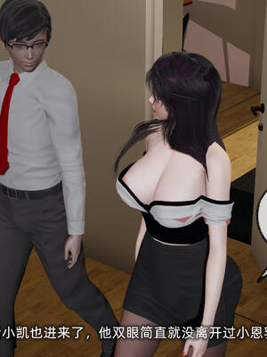 [不爱我就拉倒]大学女友从暴露到被淫的真实经历05_193