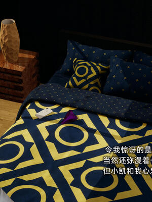 [不爱我就拉倒]大学女友从暴露到被淫的真实经历06_003