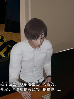 [不爱我就拉倒]大学女友从暴露到被淫的真实经历06_004