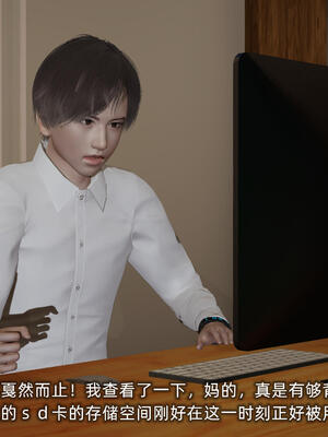 [不爱我就拉倒]大学女友从暴露到被淫的真实经历06_011