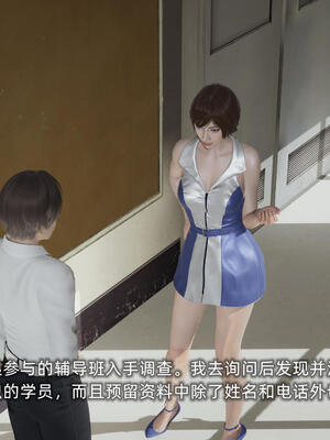 [不爱我就拉倒]大学女友从暴露到被淫的真实经历06_015