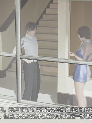 [不爱我就拉倒]大学女友从暴露到被淫的真实经历06_016