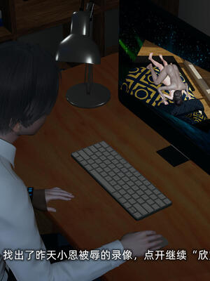 [不爱我就拉倒]大学女友从暴露到被淫的真实经历06_019