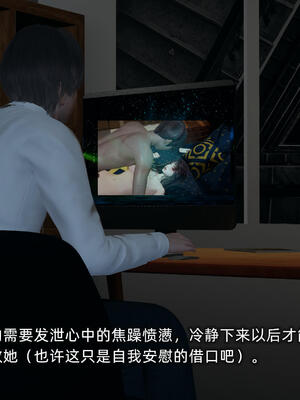 [不爱我就拉倒]大学女友从暴露到被淫的真实经历06_021