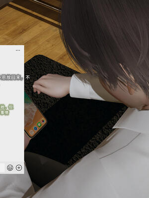 [不爱我就拉倒]大学女友从暴露到被淫的真实经历06_024