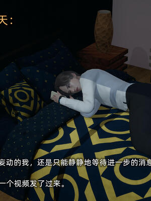 [不爱我就拉倒]大学女友从暴露到被淫的真实经历06_038