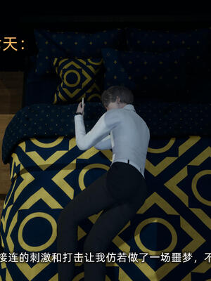 [不爱我就拉倒]大学女友从暴露到被淫的真实经历06_068