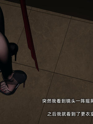 [不爱我就拉倒]大学女友从暴露到被淫的真实经历06_108