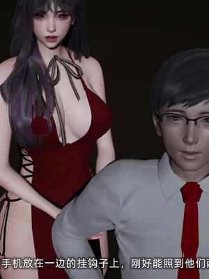 [不爱我就拉倒]大学女友从暴露到被淫的真实经历06_110