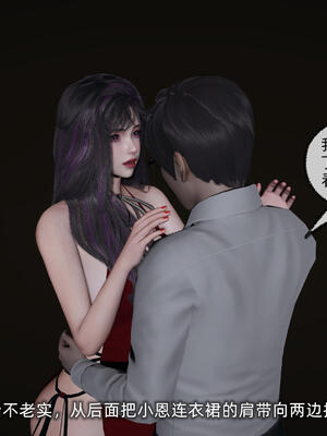 [不爱我就拉倒]大学女友从暴露到被淫的真实经历06_111