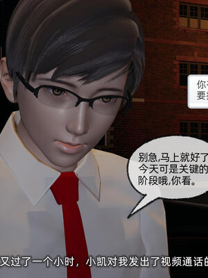 [不爱我就拉倒]大学女友从暴露到被淫的真实经历06_133