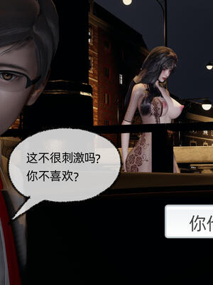 [不爱我就拉倒]大学女友从暴露到被淫的真实经历06_138