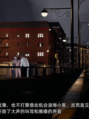 [不爱我就拉倒]大学女友从暴露到被淫的真实经历06_145