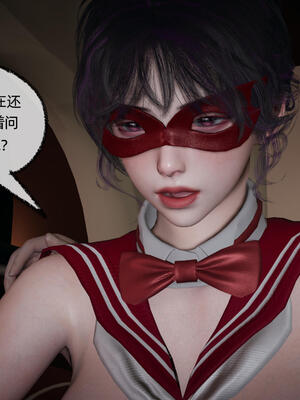 [不爱我就拉倒]大学女友从暴露到被淫的真实经历06_154