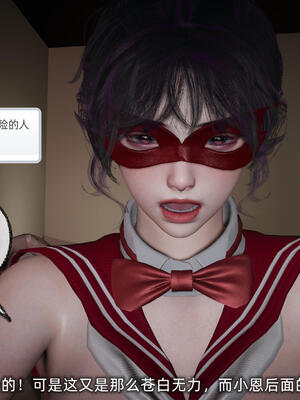 [不爱我就拉倒]大学女友从暴露到被淫的真实经历06_155