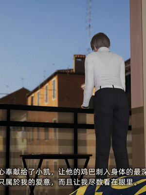 [不爱我就拉倒]大学女友从暴露到被淫的真实经历06_185