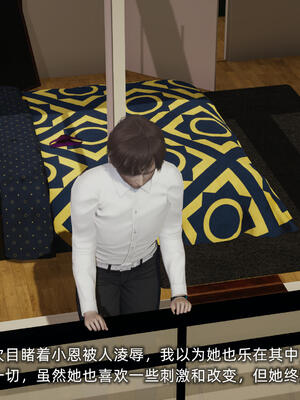 [不爱我就拉倒]大学女友从暴露到被淫的真实经历06_186