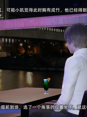 [不爱我就拉倒]大学女友从暴露到被淫的真实经历06_189