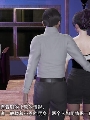 [不爱我就拉倒]大学女友从暴露到被淫的真实经历06_190