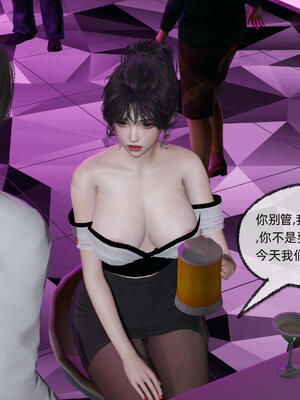 [不爱我就拉倒]大学女友从暴露到被淫的真实经历06_207