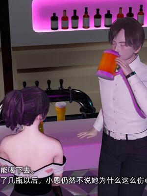 [不爱我就拉倒]大学女友从暴露到被淫的真实经历06_208