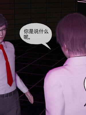 [不爱我就拉倒]大学女友从暴露到被淫的真实经历06_215