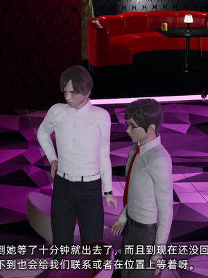 [不爱我就拉倒]大学女友从暴露到被淫的真实经历06_225