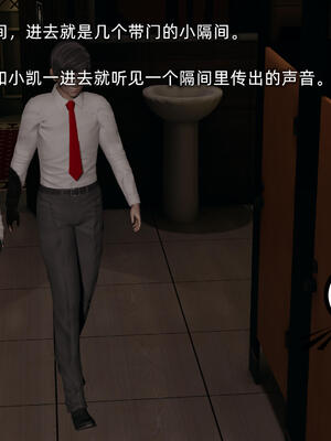 [不爱我就拉倒]大学女友从暴露到被淫的真实经历06_226