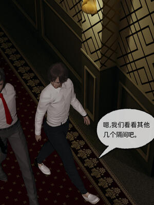 [不爱我就拉倒]大学女友从暴露到被淫的真实经历06_231