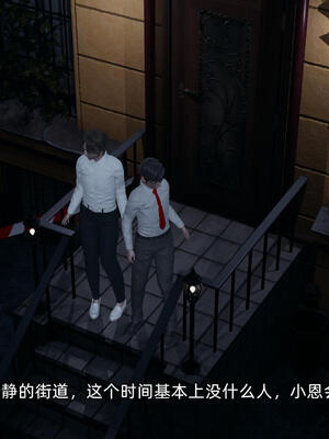 [不爱我就拉倒]大学女友从暴露到被淫的真实经历06_233