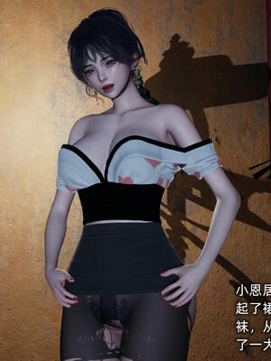 [不爱我就拉倒]大学女友从暴露到被淫的真实经历06_237