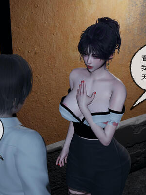 [不爱我就拉倒]大学女友从暴露到被淫的真实经历06_239