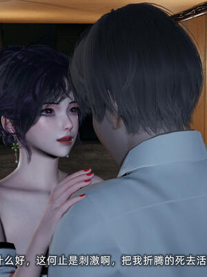 [不爱我就拉倒]大学女友从暴露到被淫的真实经历06_242