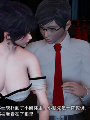 [不爱我就拉倒]大学女友从暴露到被淫的真实经历06_250