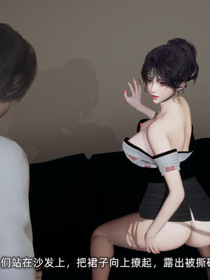 [不爱我就拉倒]大学女友从暴露到被淫的真实经历06_263